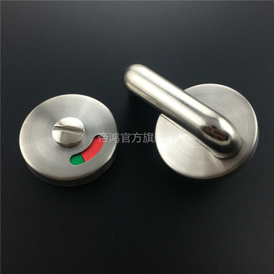 衛(wèi)生間隔斷配件推薦 不銹鋼有人無(wú)人指示鎖，告別尷尬瞬間