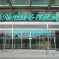 北京鑫宇玻璃門(mén)窗廠 衛(wèi)浴潔具玻璃與衛(wèi)生間隔斷的專(zhuān)業(yè)選擇