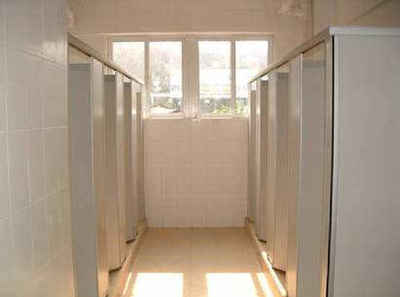 江蘇大學(xué)衛(wèi)生間隔斷更換及維修招標公告