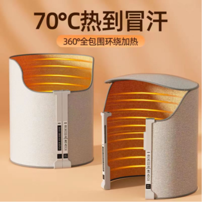 軍大衣逆襲寒冬 傳統工廠迎春天，家電零配件銷售新思路