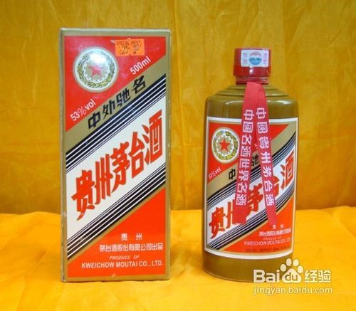 火眼金睛辨真?zhèn)?中秋送禮，從包裝細(xì)節(jié)識(shí)破“美麗陷阱”