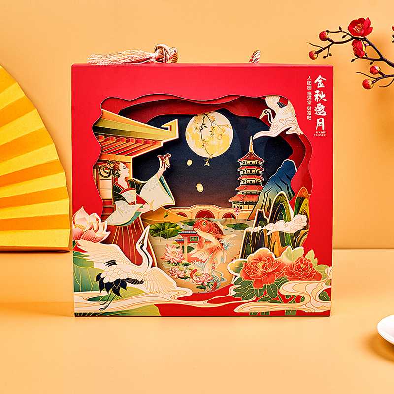 匠心之禮，月滿華章 2022新款高檔一斤裝中秋月餅禮盒賞析